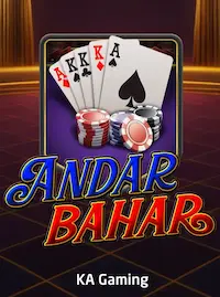 Andar Bahar live card game at PCSO7 COM